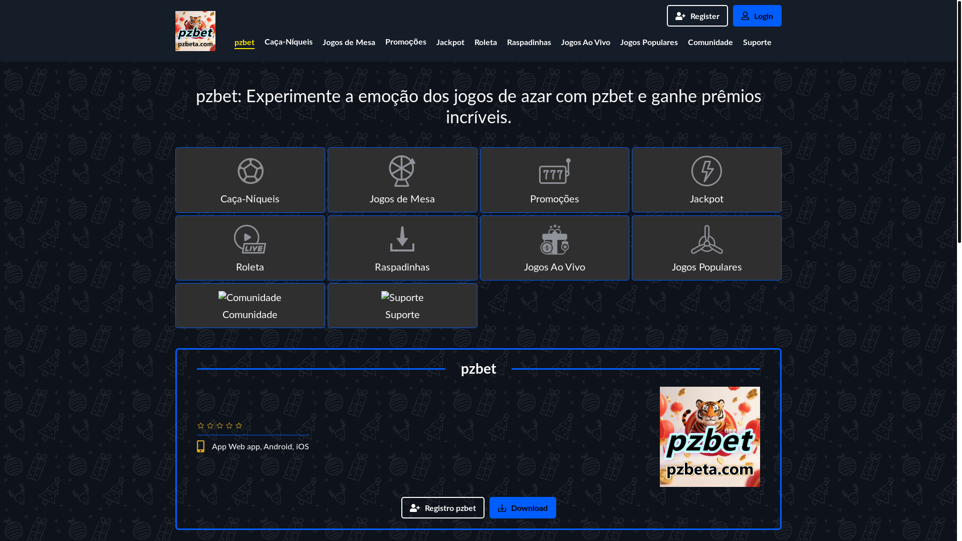 website screenshot of https://pzbeta.com/