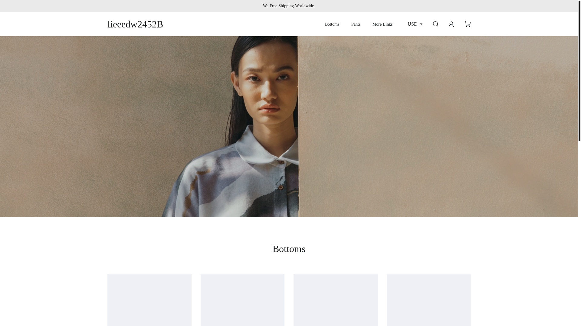 website screenshot of https://pouens.shop/