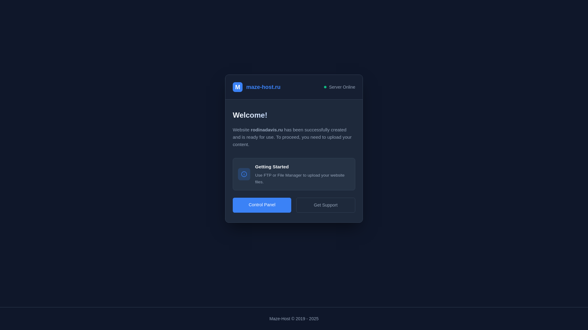 website screenshot of https://rodinadavis.ru/