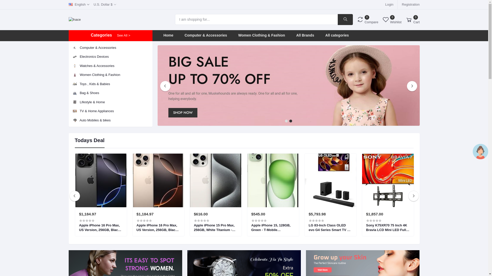 website screenshot of https://vintedsab.shop/
