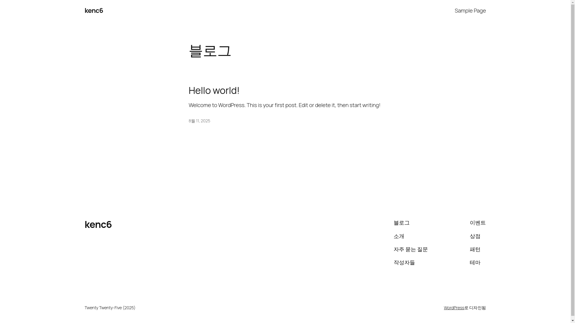 website screenshot of https://xn--vk1bq64dgkb.com/