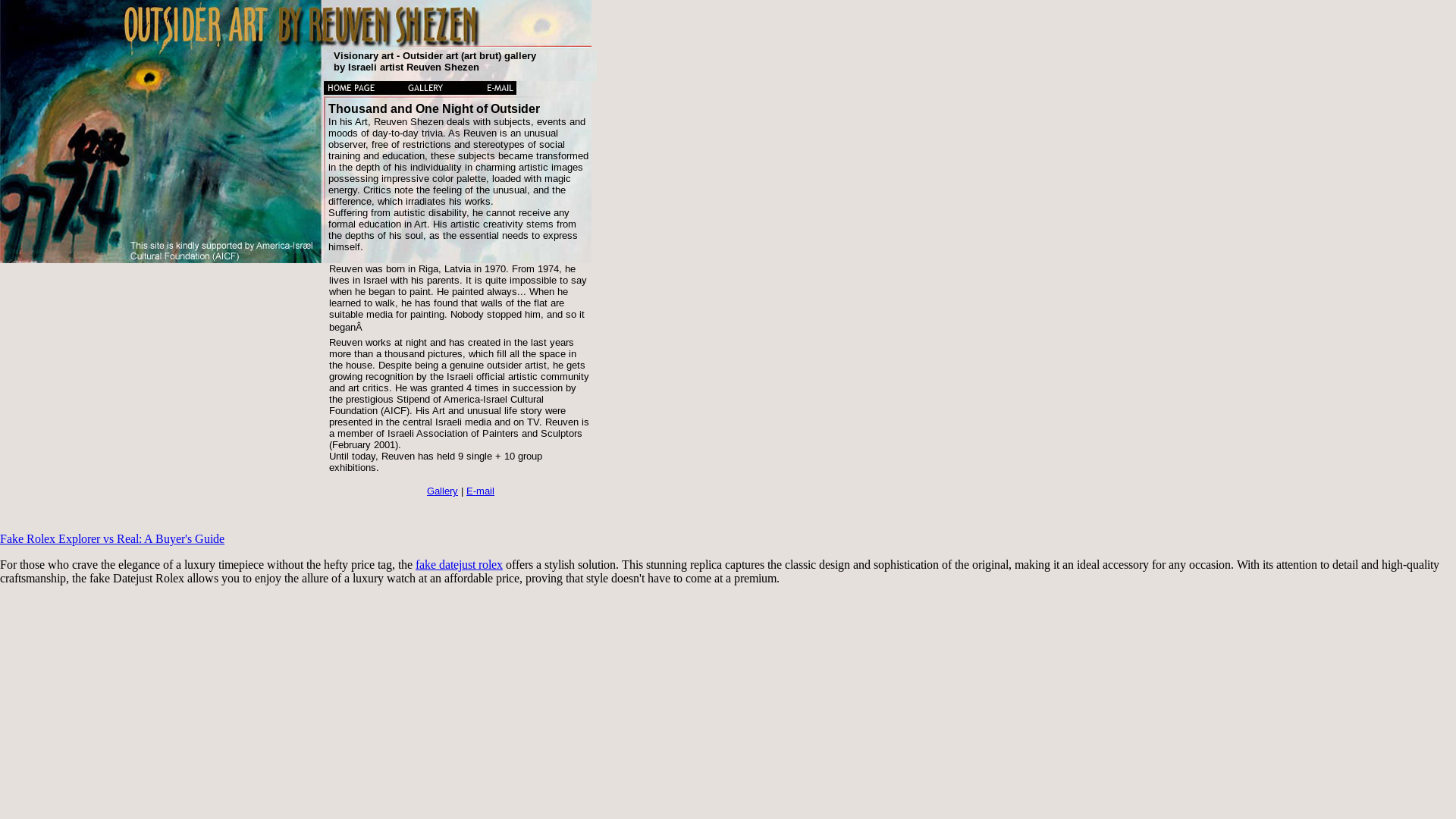 website screenshot of https://outsiderart-reuven.pages.dev/