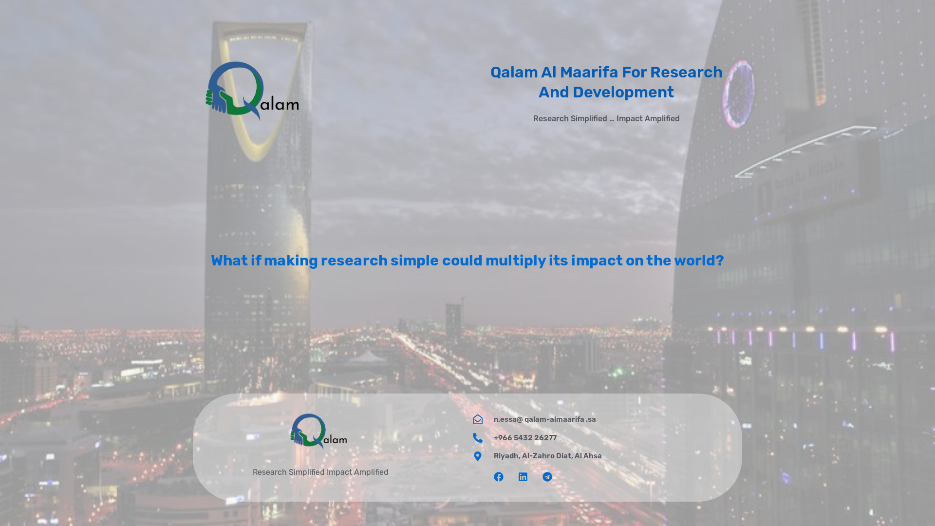 website screenshot of https://qalam-almaarifa.sa/