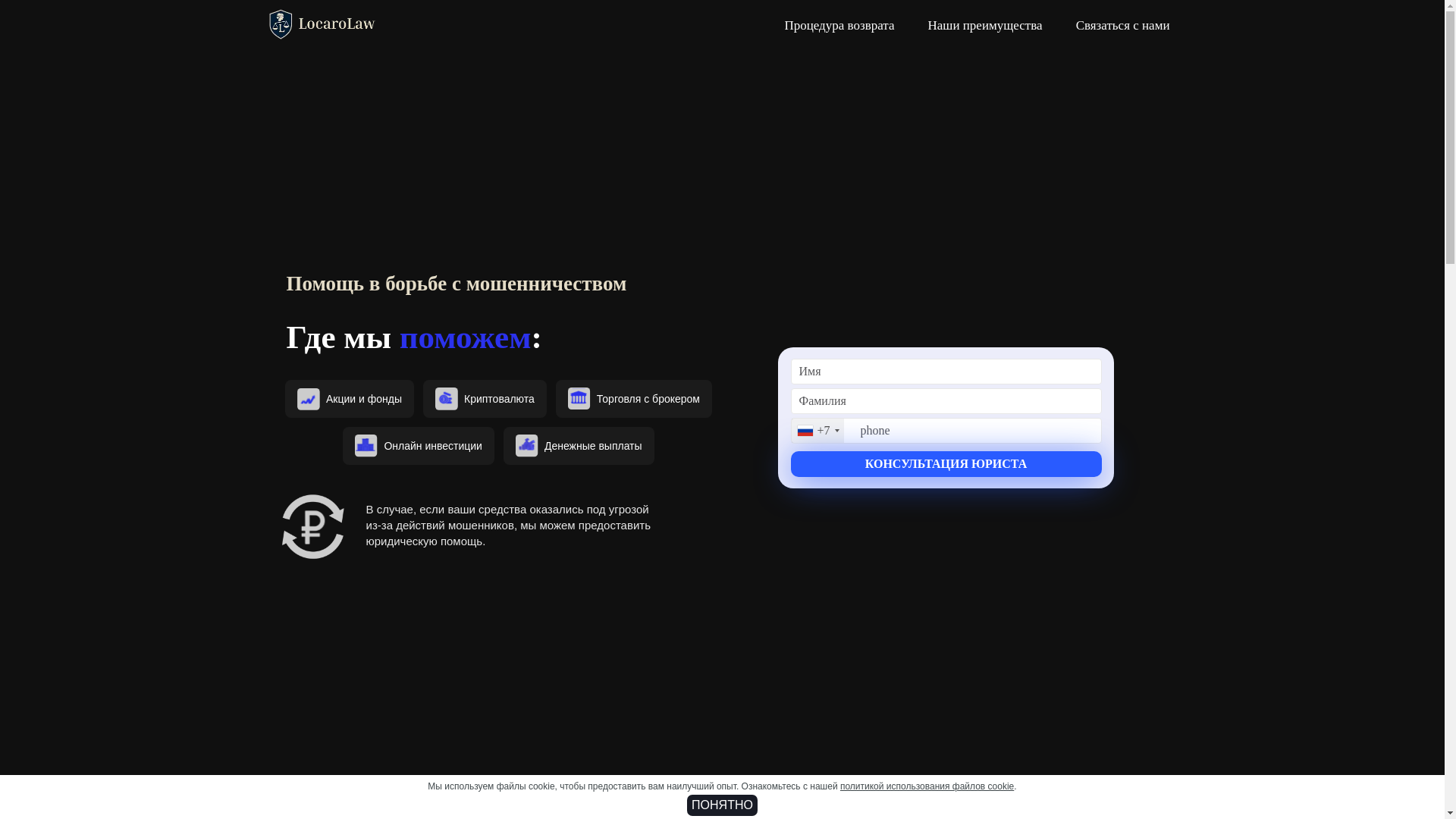website screenshot of https://flornu-dilmex.cyou/