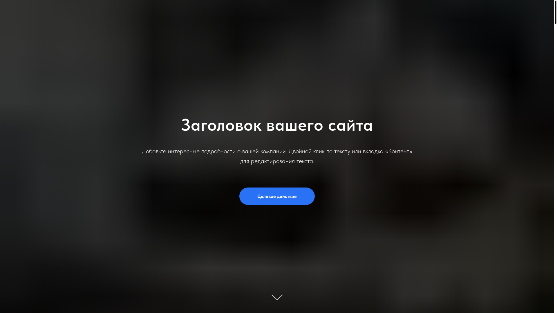 website screenshot of https://xn--e1aascmhk.shop/
