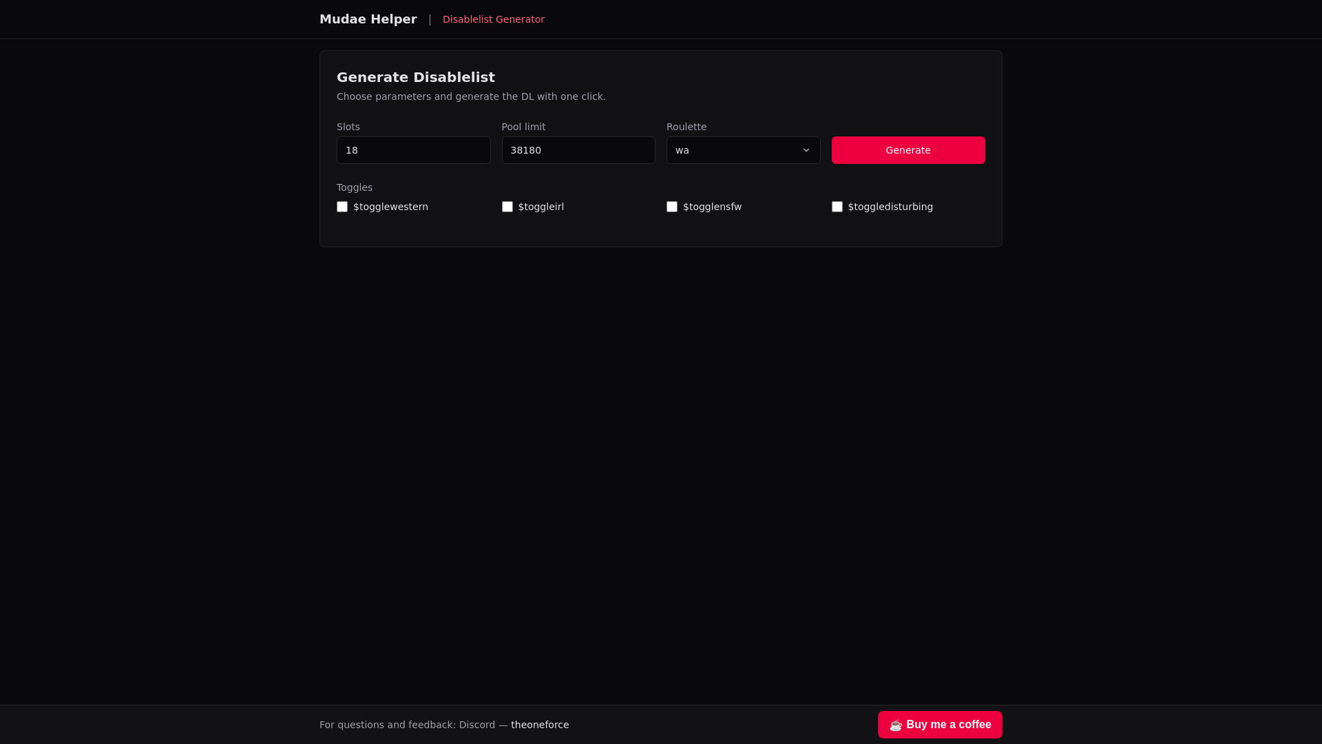 website screenshot of https://mudaehelper.pages.dev/