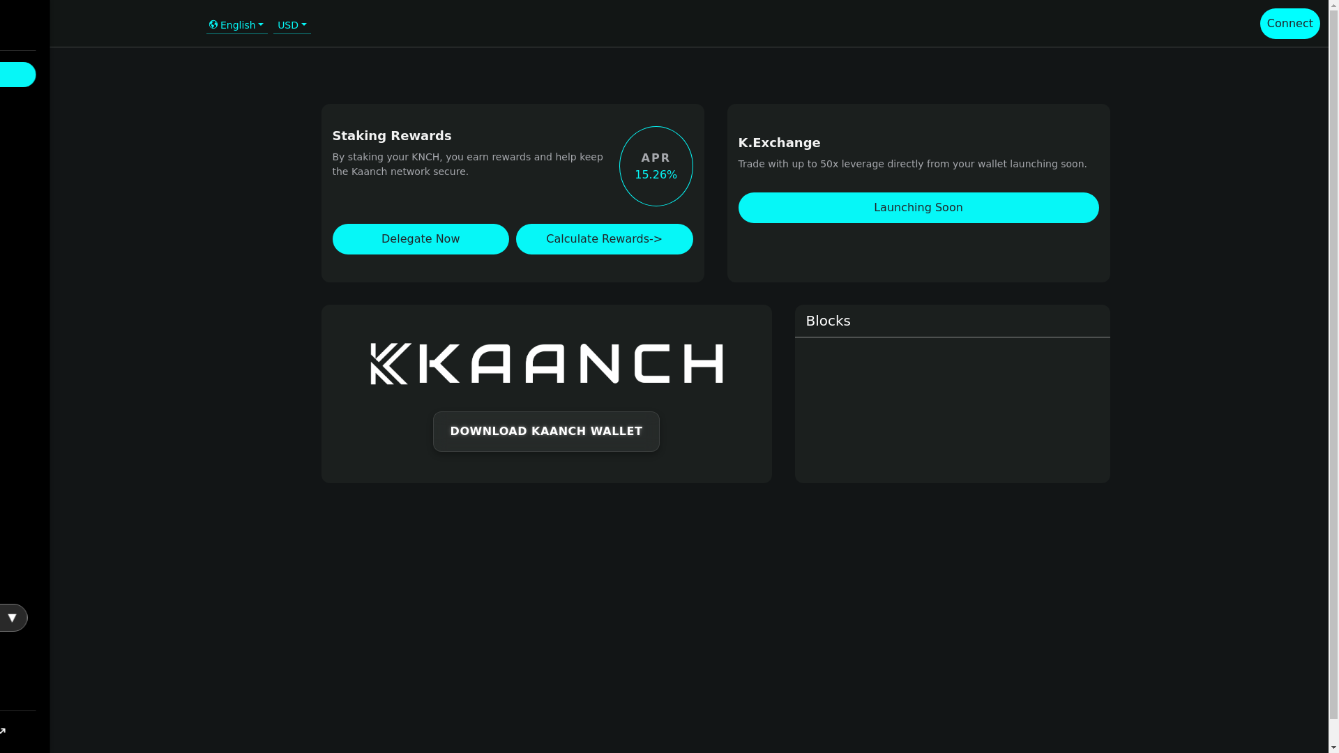 website screenshot of https://kaanch-hub.pages.dev/