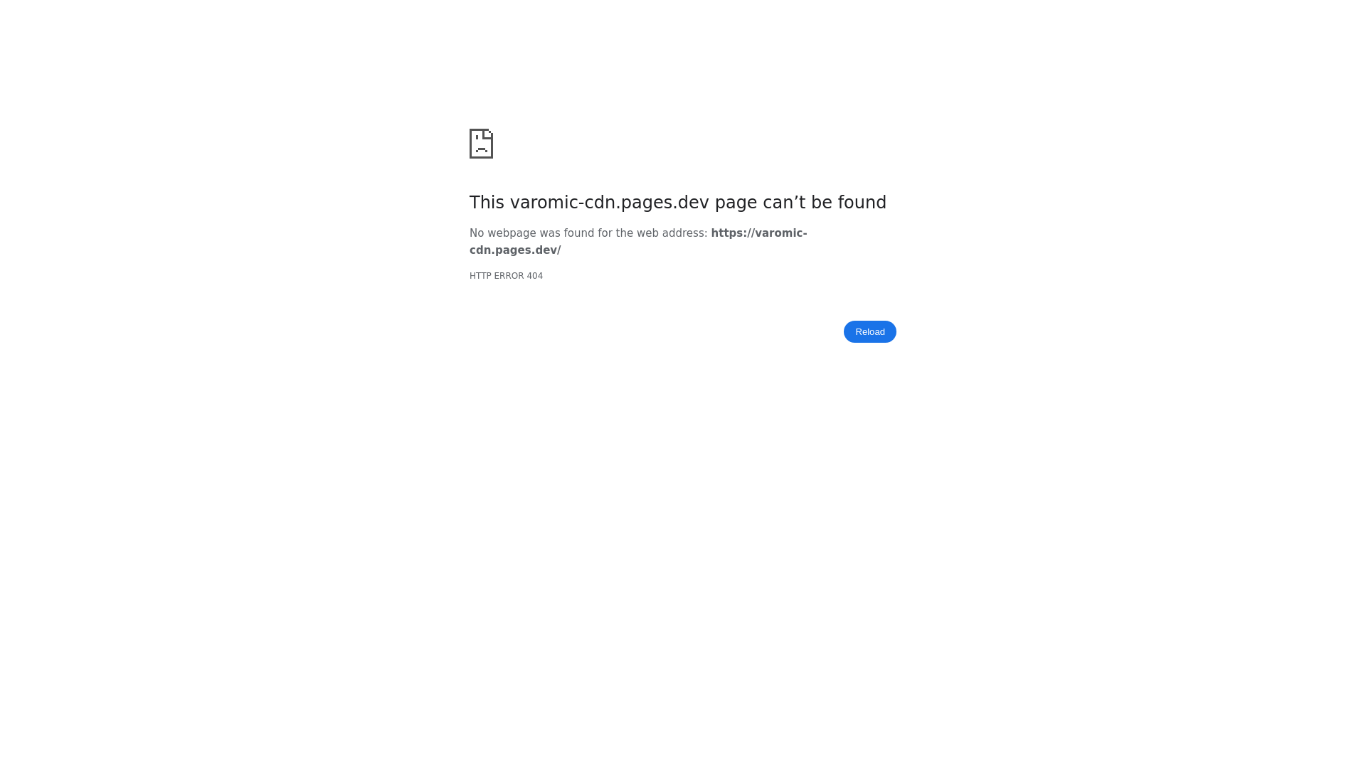 website screenshot of https://varomic-cdn.pages.dev/