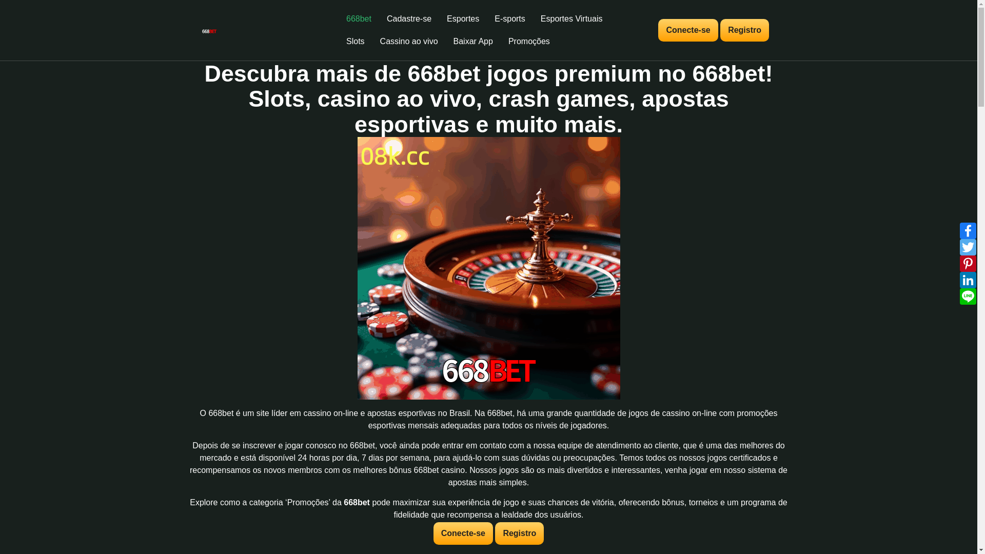 website screenshot of https://668betb8.com/