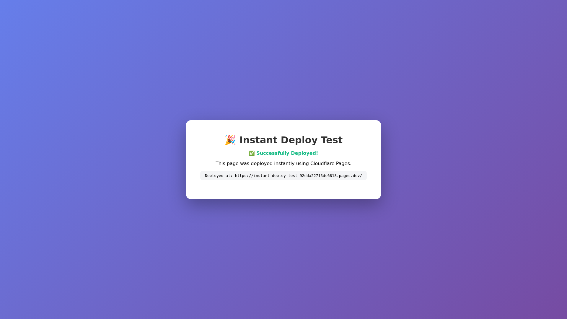 website screenshot of https://instant-deploy-test-92dda22713dc6818.pages.dev/