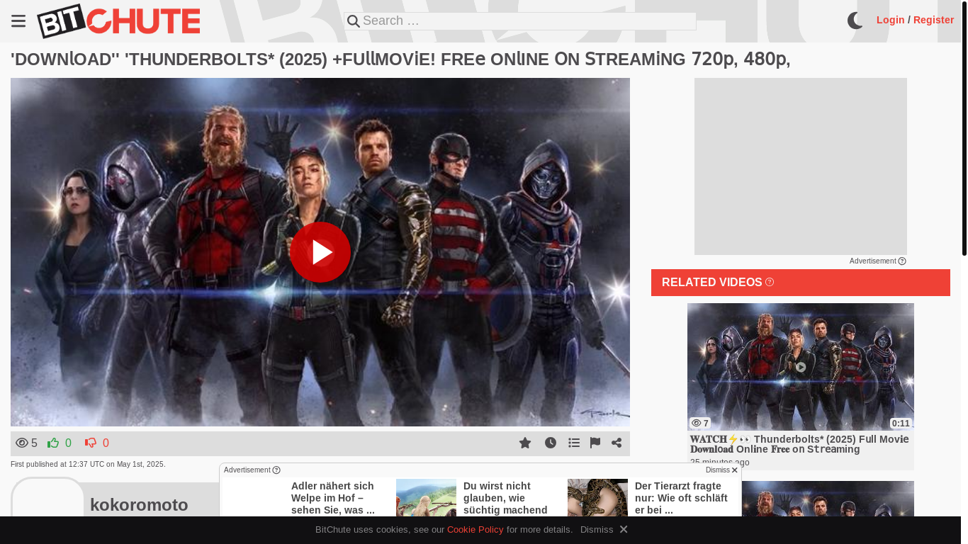 website screenshot of https://old.bitchute.com/video/AEpgie2sJmRb/
