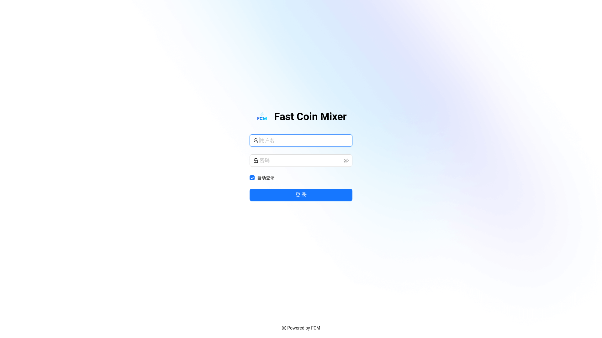 website screenshot of https://fastcoin-interface-admin.pages.dev/