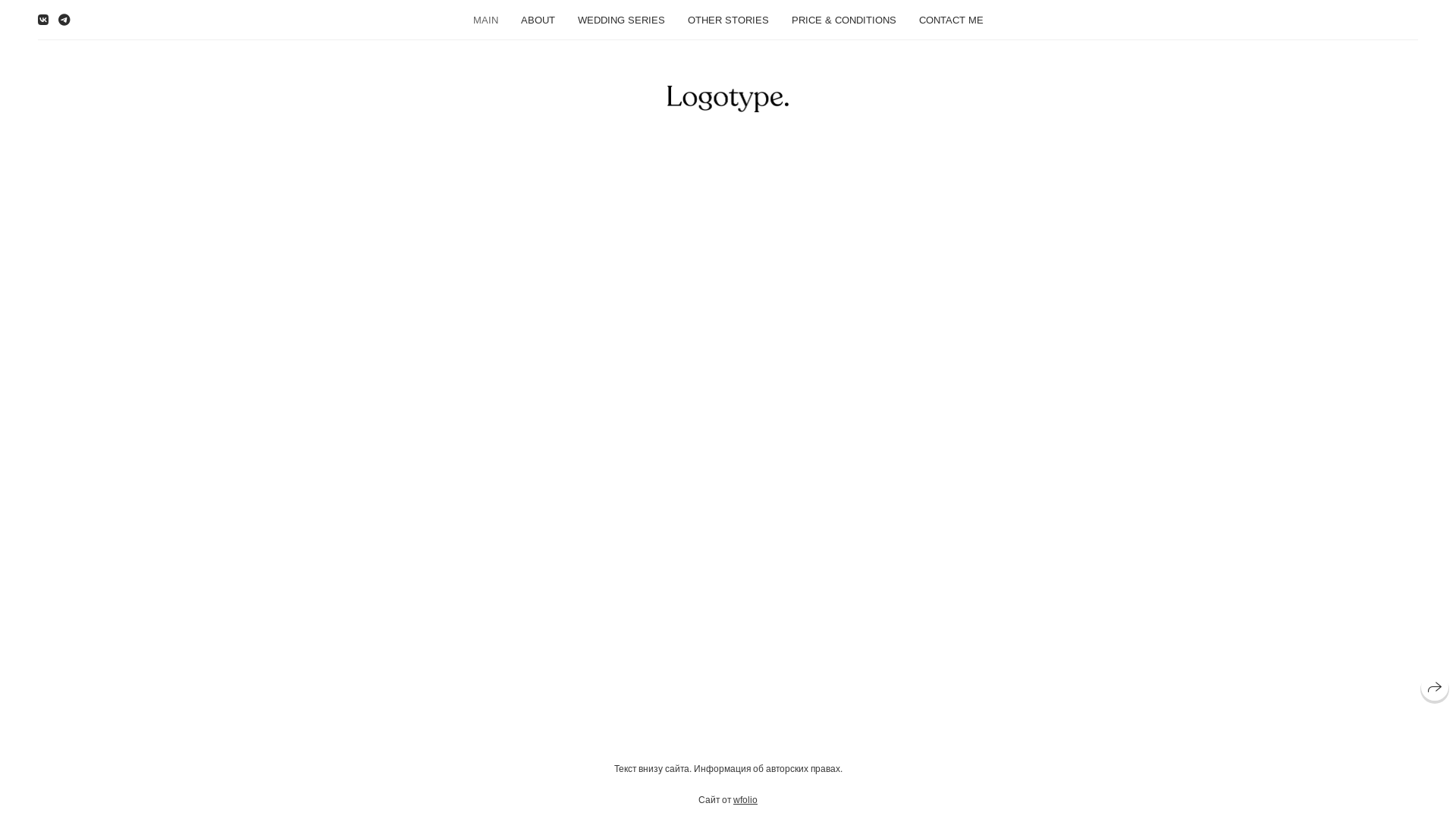 website screenshot of https://katekiselevskaya.com/