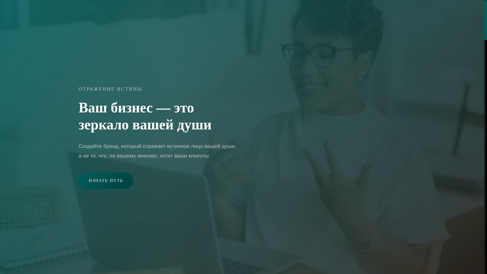 website screenshot of https://co9redrive.info/