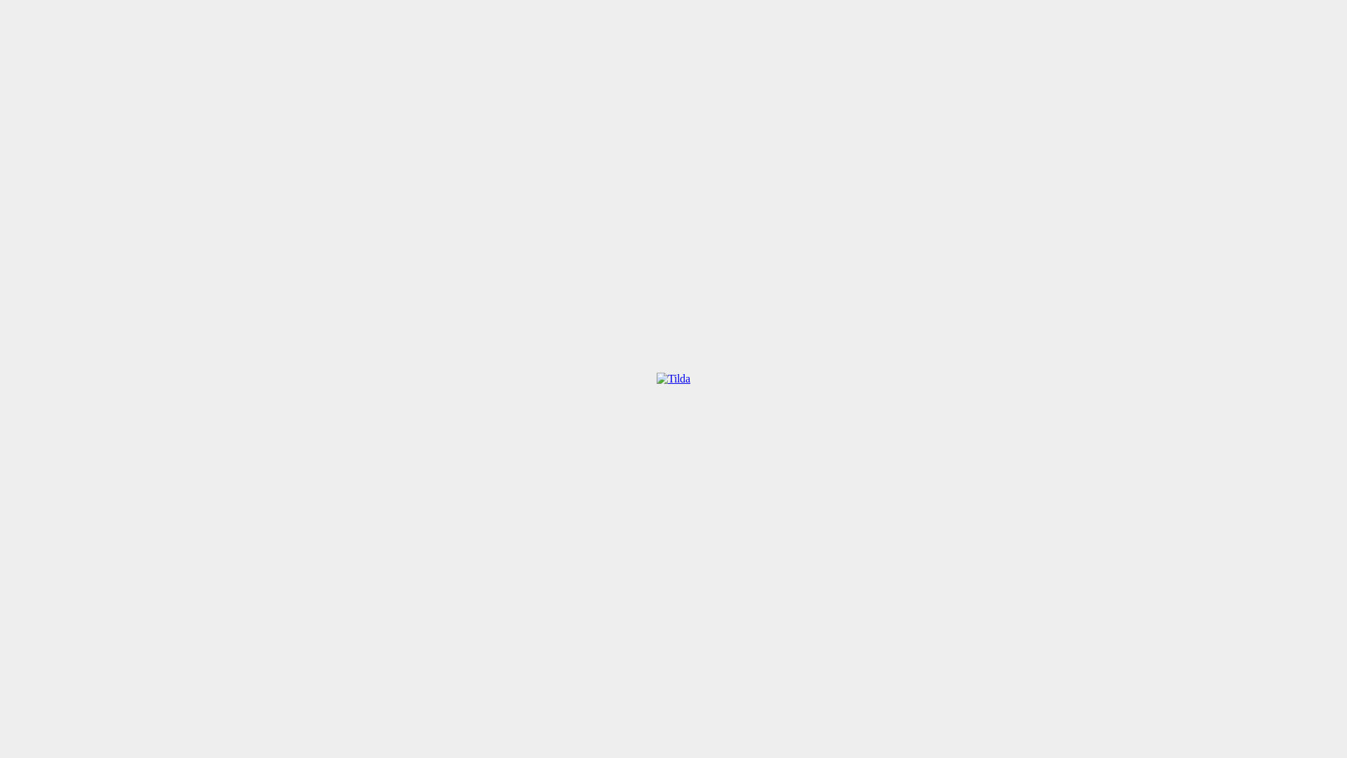 website screenshot of https://pekarev-partners.ru/