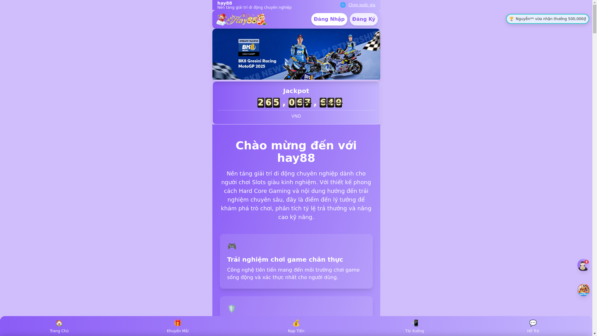 website screenshot of https://tihay88.com/