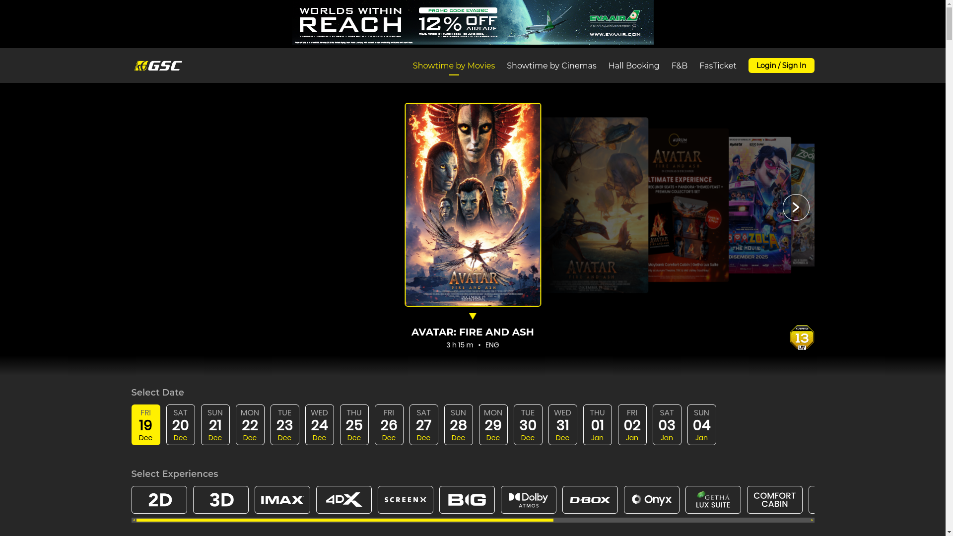 website screenshot of https://epaymentwebapp.gsc.com.my/