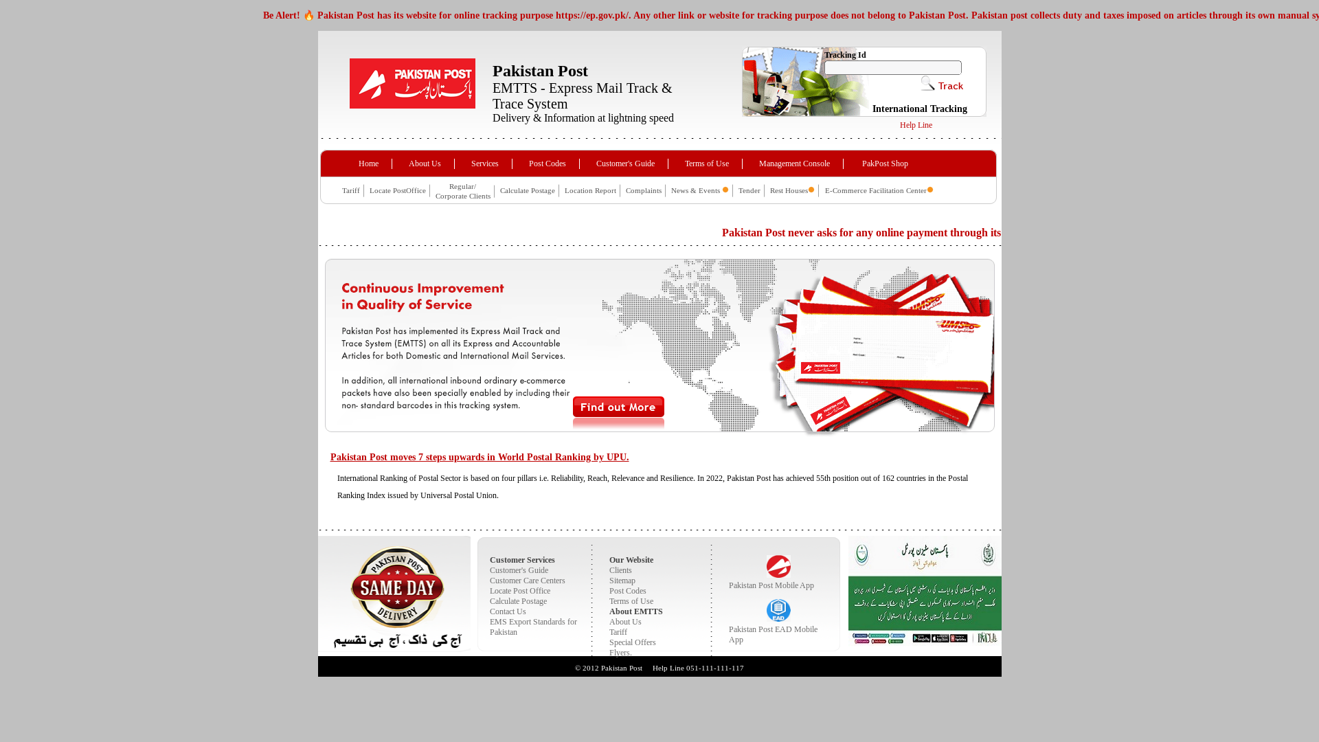 website screenshot of https://govgovpk.shop/