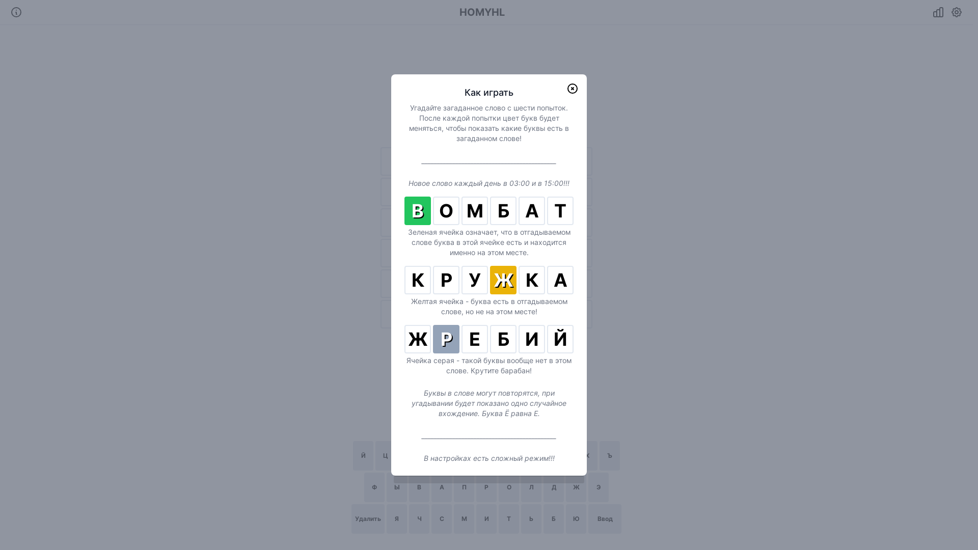 website screenshot of https://tkachenko.uk/
