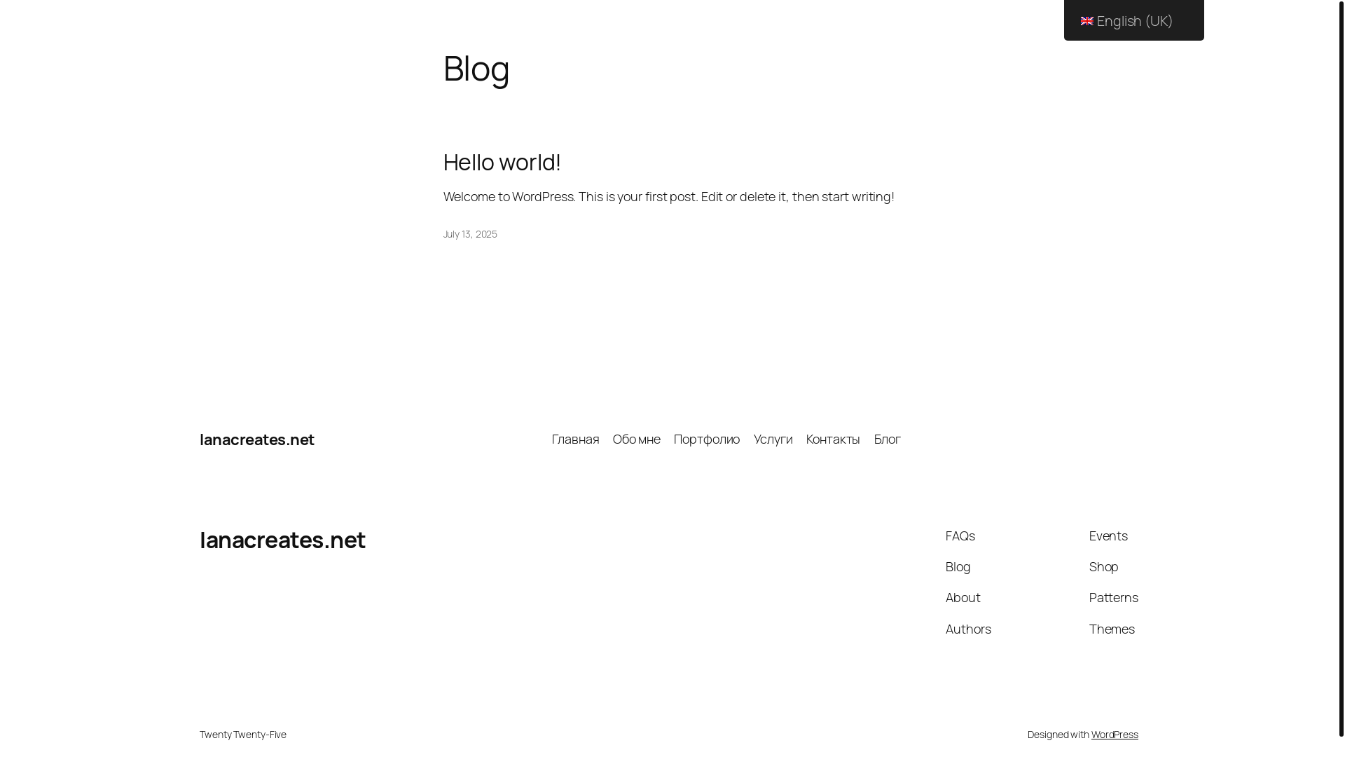 website screenshot of https://lanacreates.net/