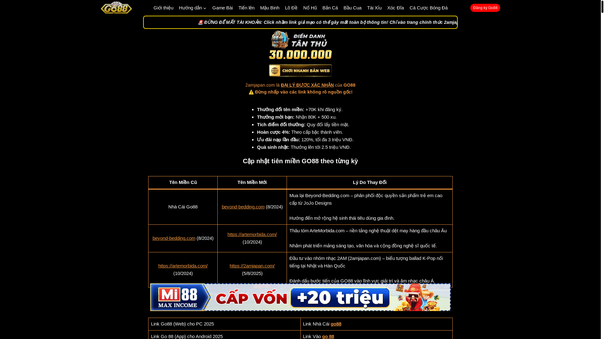 website screenshot of https://go88-c1-t4-2amjapan-com.pages.dev/