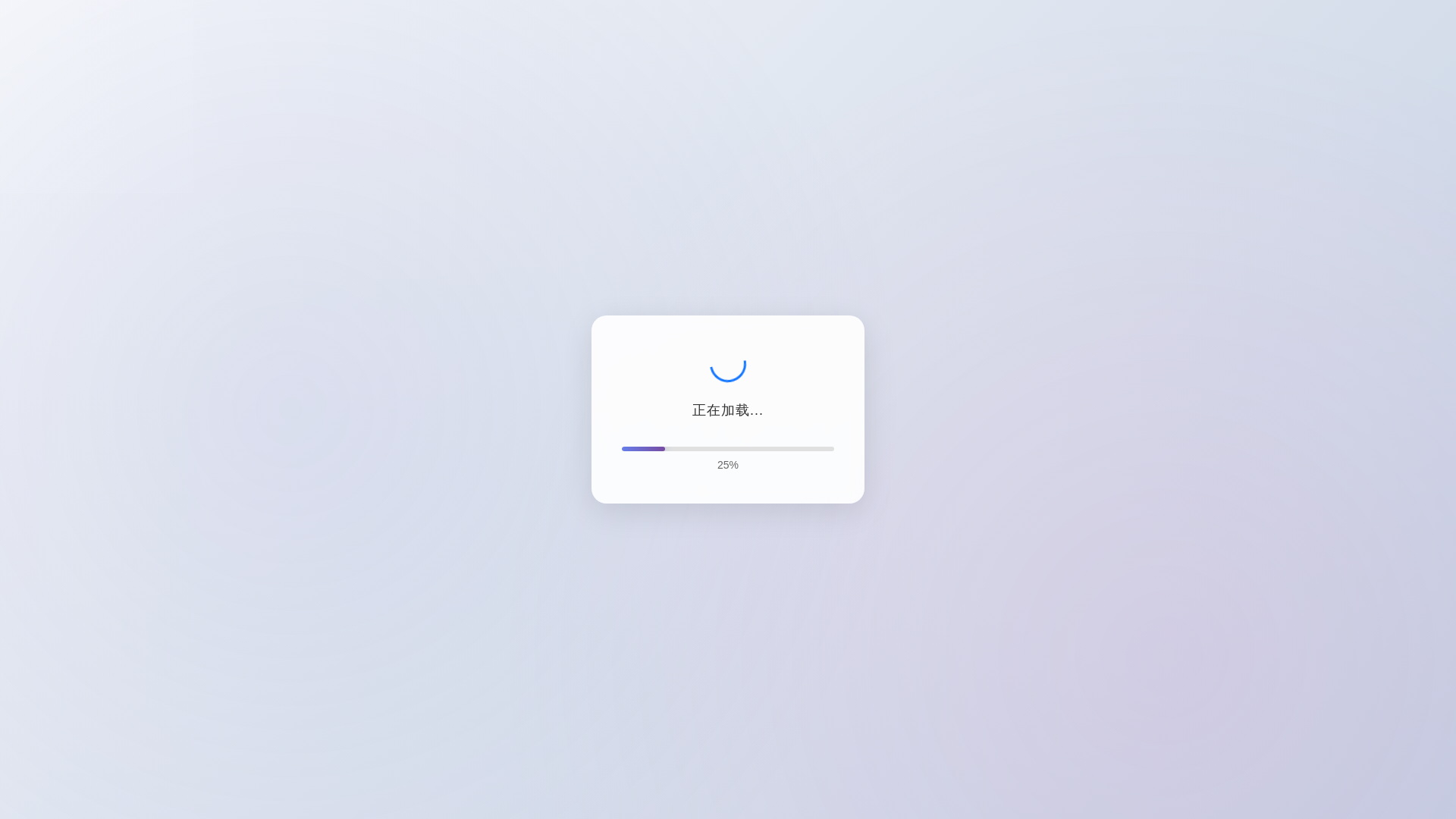 website screenshot of https://zhuoa32.cfd/