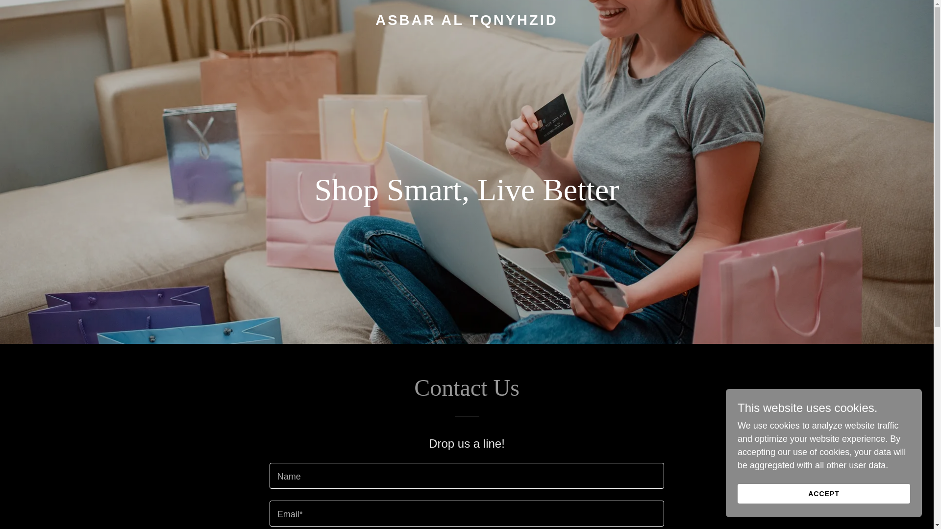 website screenshot of https://asbaraltqnyhzid.store/