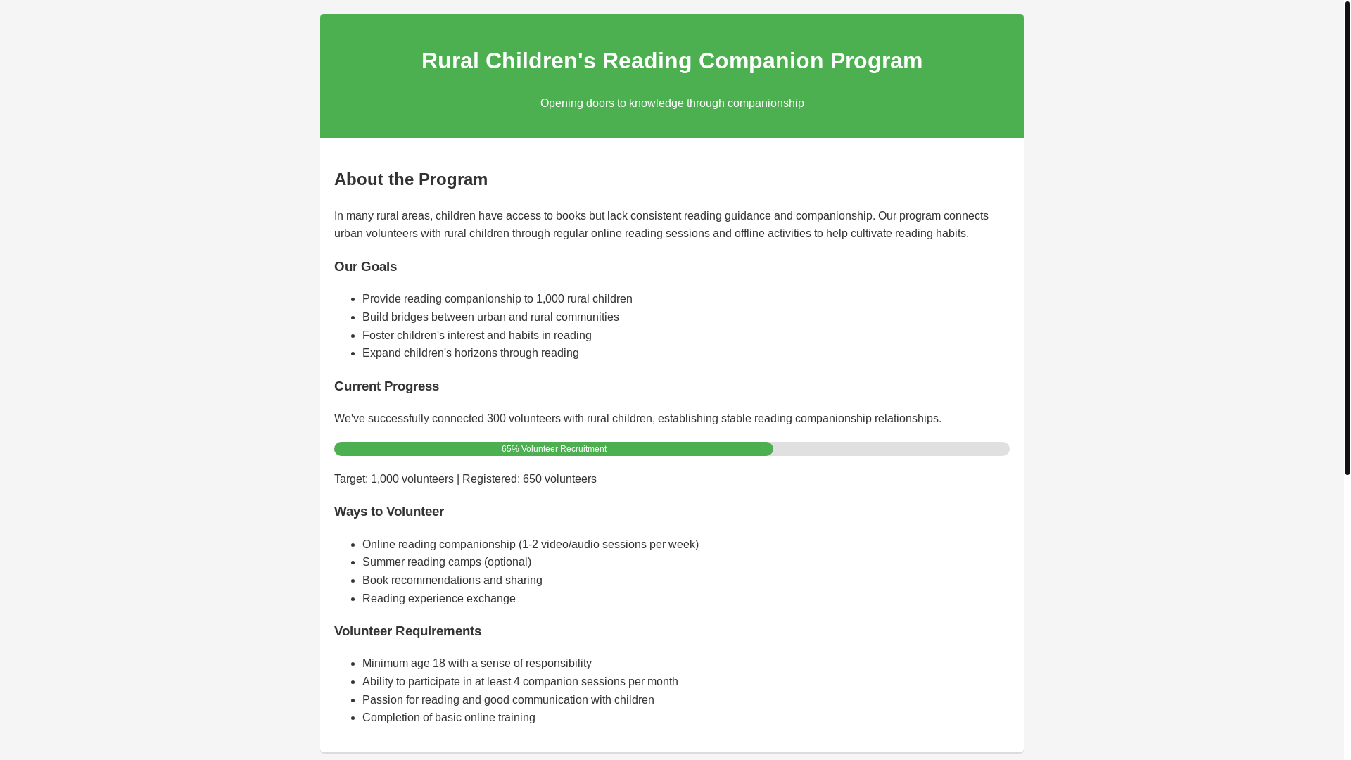 website screenshot of https://hapiness123.cc/