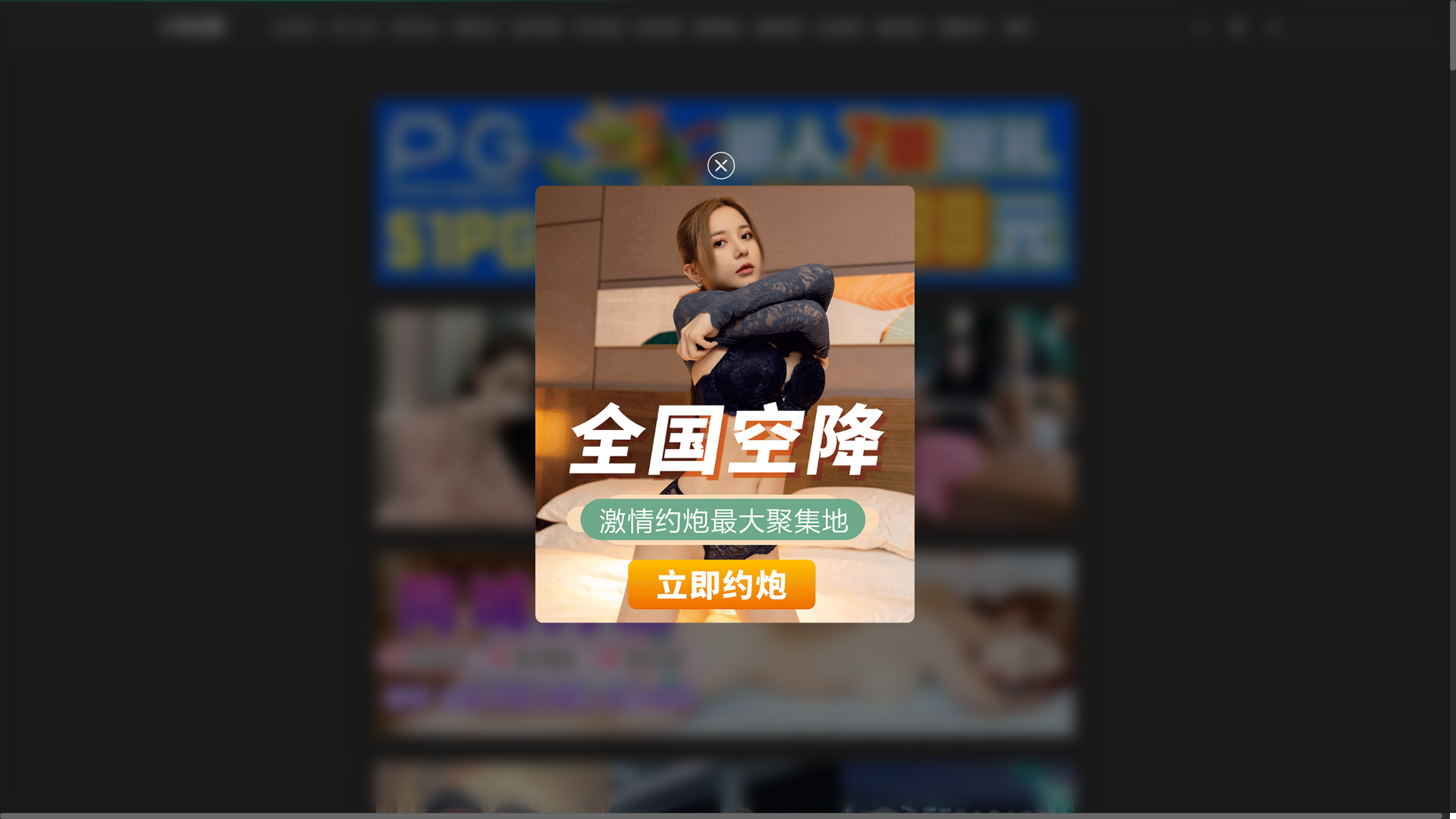 website screenshot of https://malache.wiki/