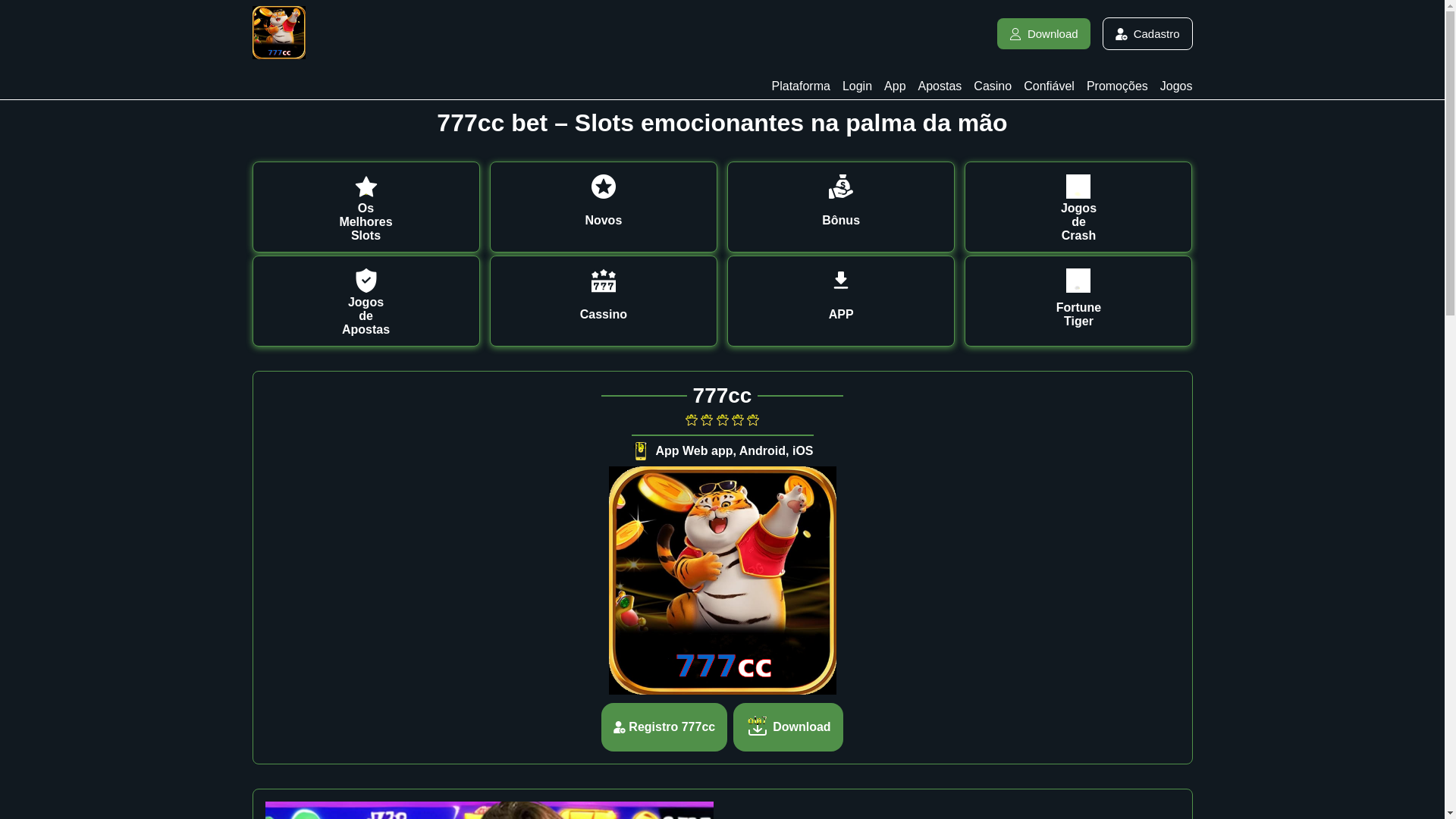 website screenshot of https://777cc-apk.com/