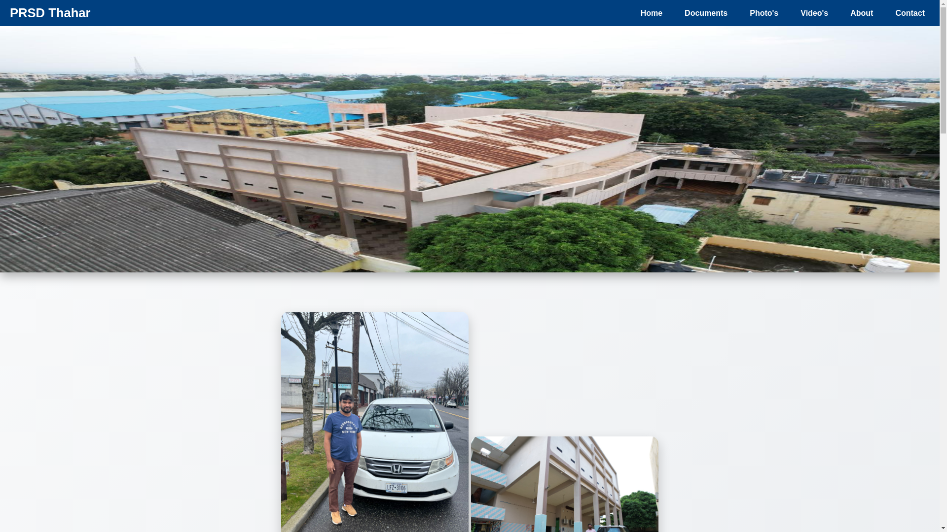 website screenshot of https://prsdthahar.com/