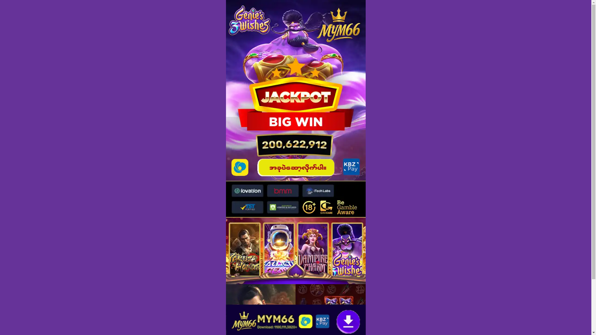 website screenshot of https://b-xmym6v-xyz.pages.dev/