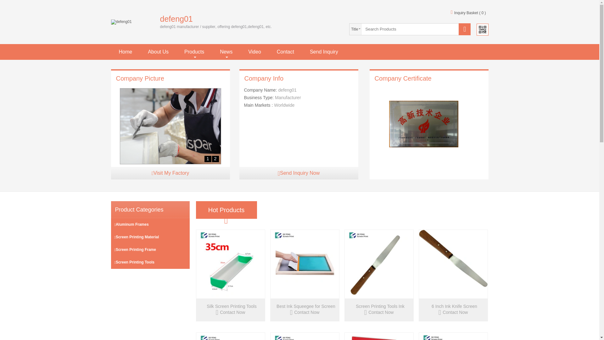 website screenshot of https://dfscreenprinters.com/