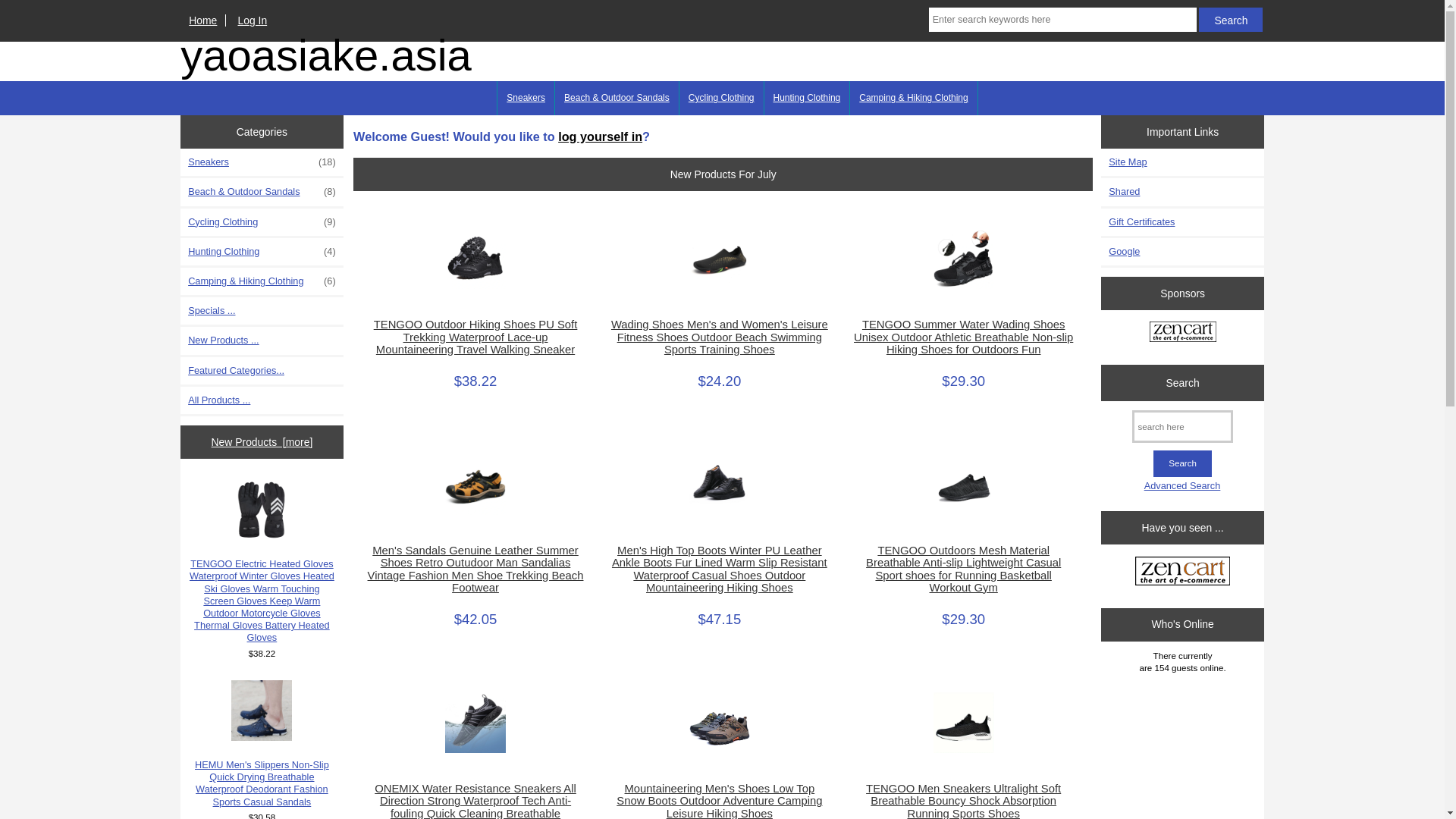 website screenshot of https://yaoasiake.asia/