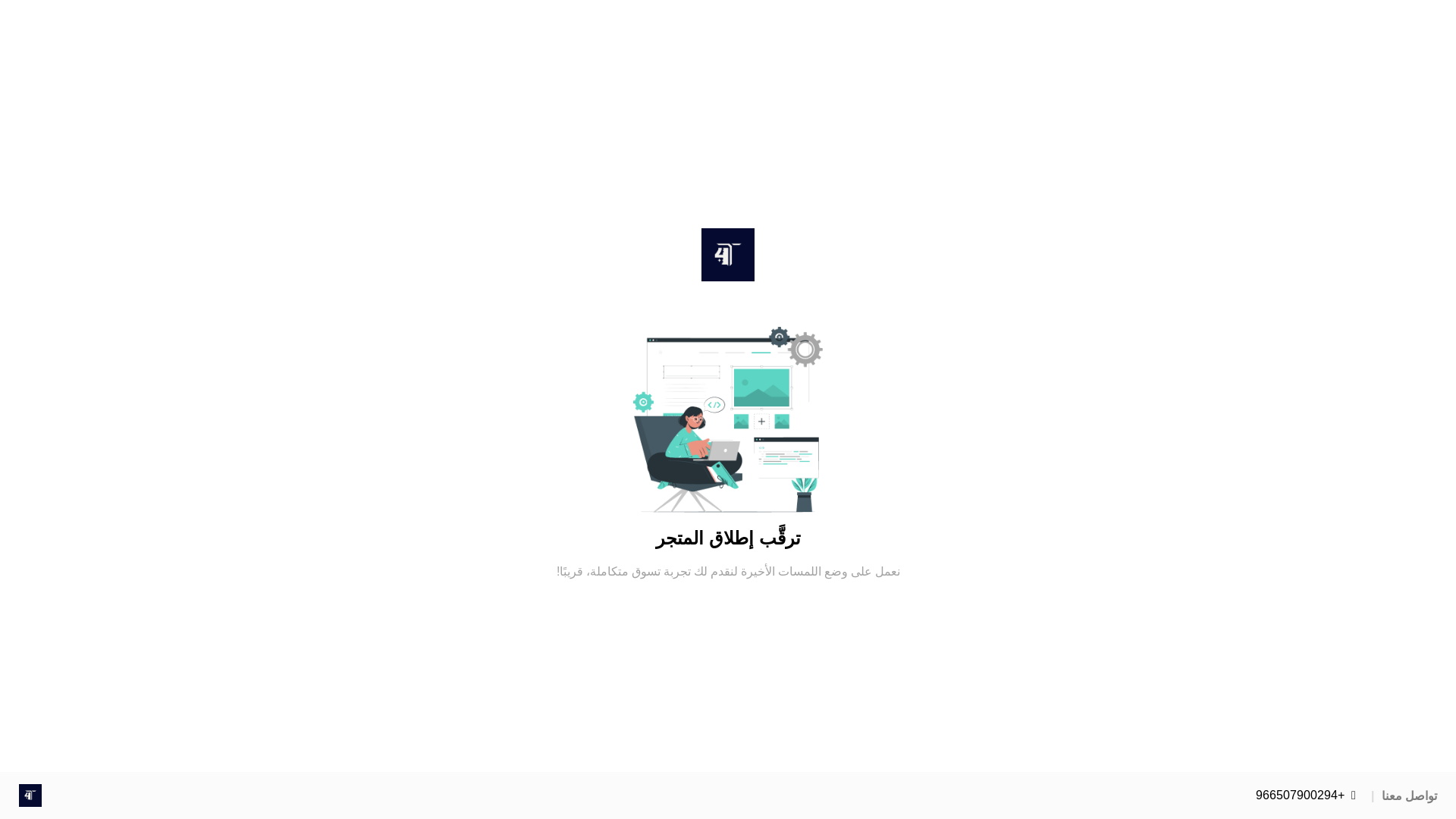 website screenshot of https://tfourstore.com/