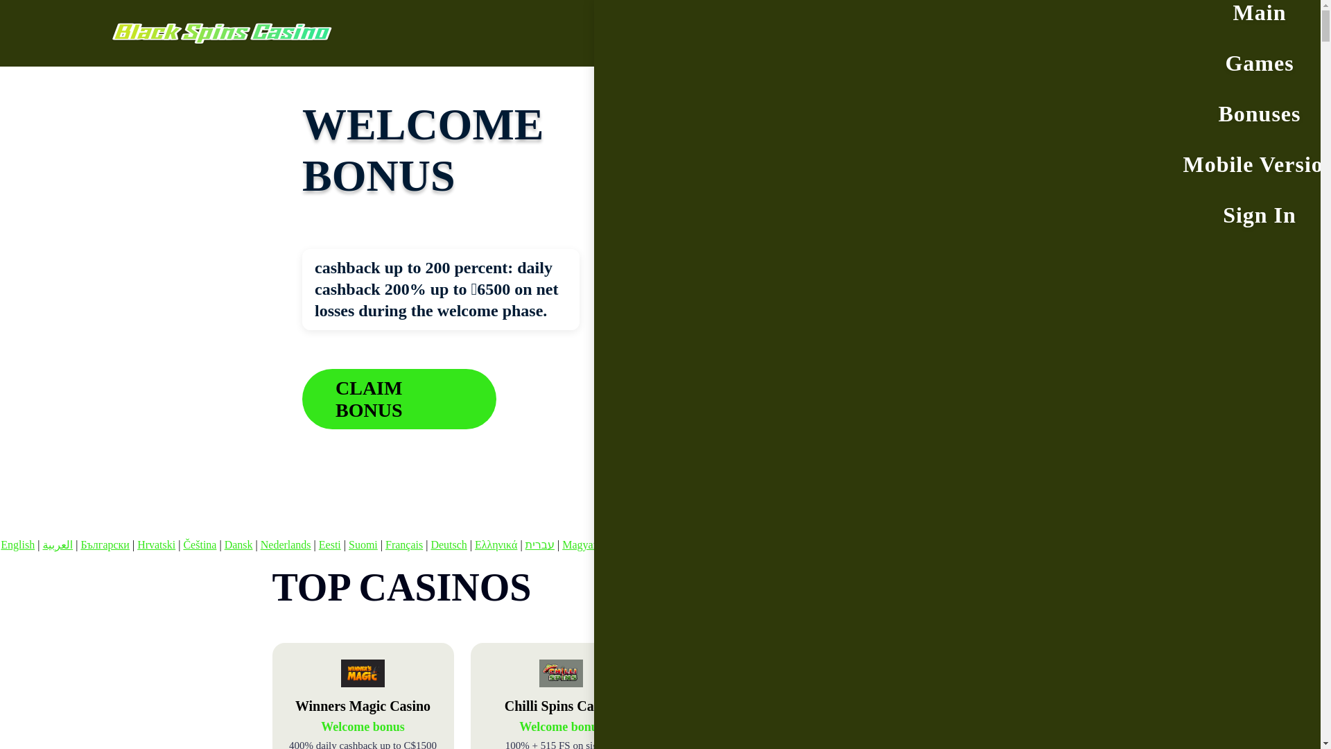 website screenshot of https://blackspins1.bond/