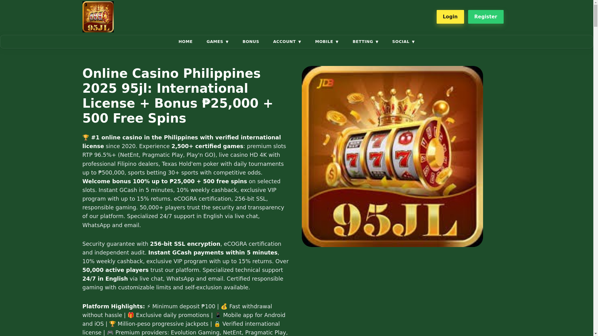 website screenshot of https://95jlfb.com/