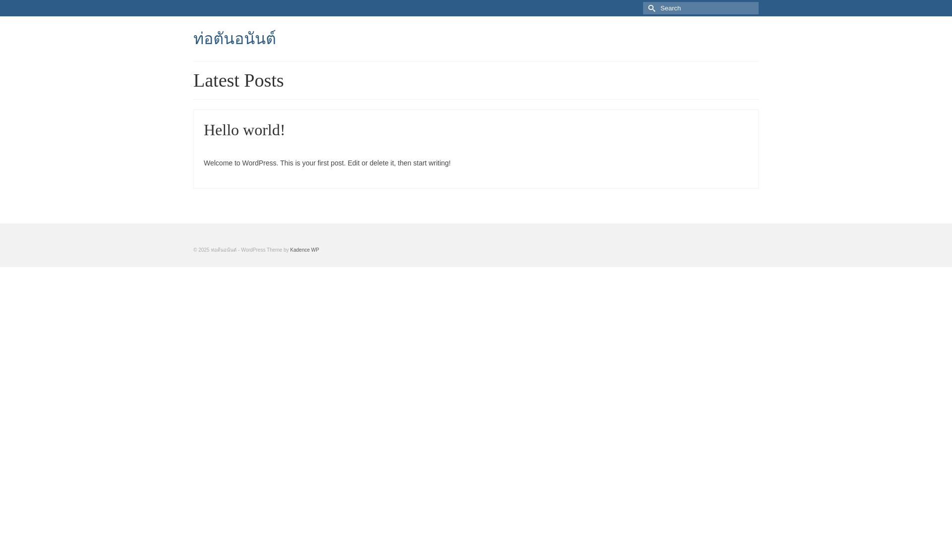 website screenshot of https://xn--m3caejaa0lc8ad0w3b.com/