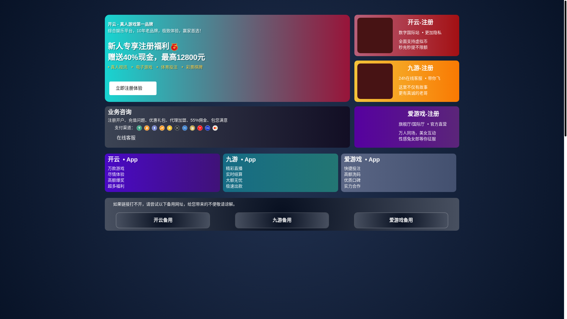 website screenshot of https://cn1-huaticn1sports.com/