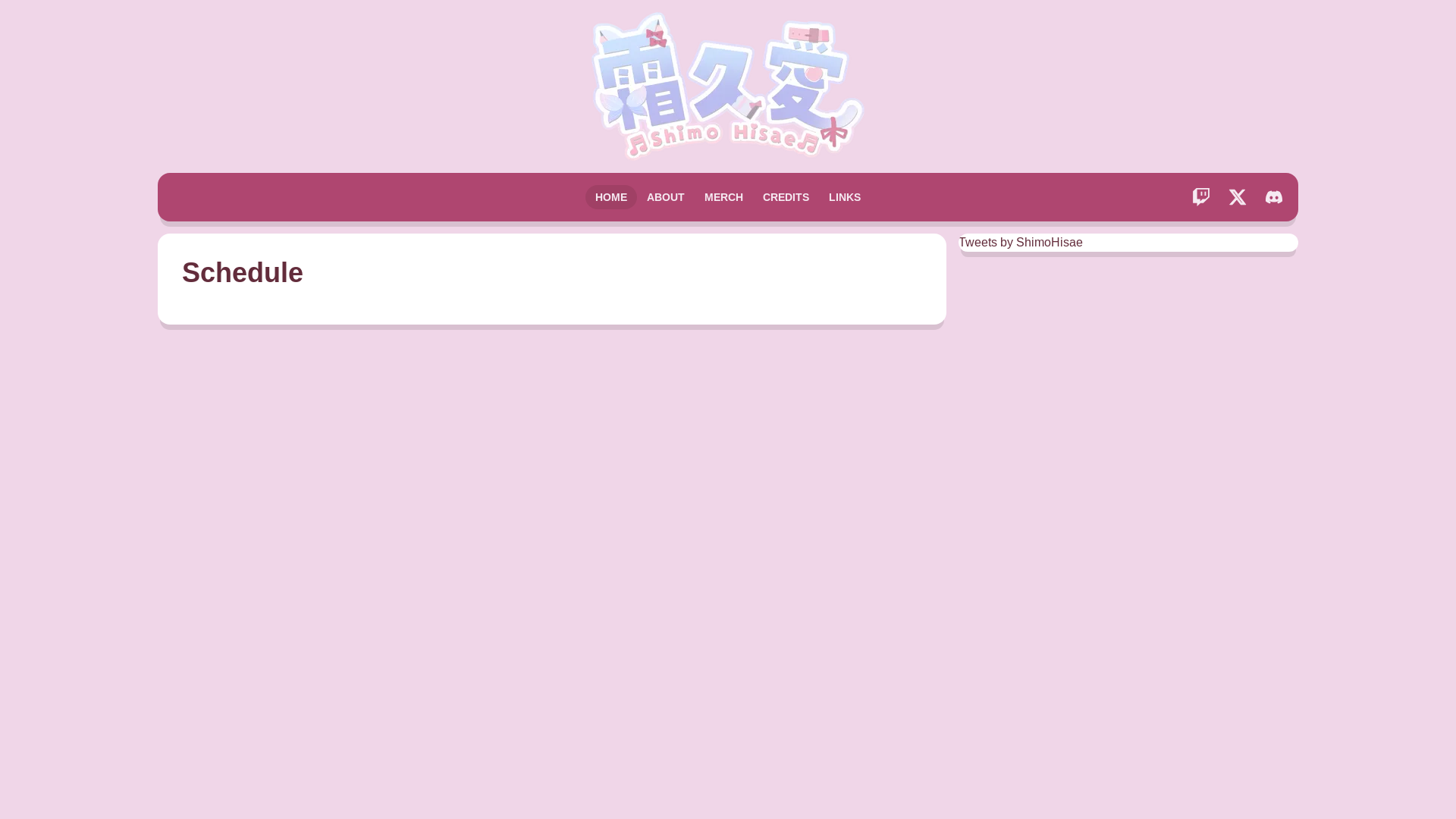 website screenshot of https://shimohisae.pages.dev/