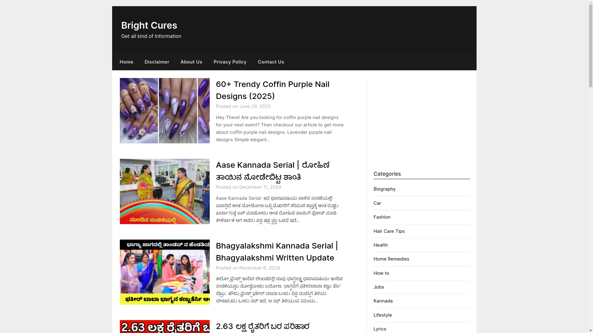 website screenshot of https://www.brightcures.com/