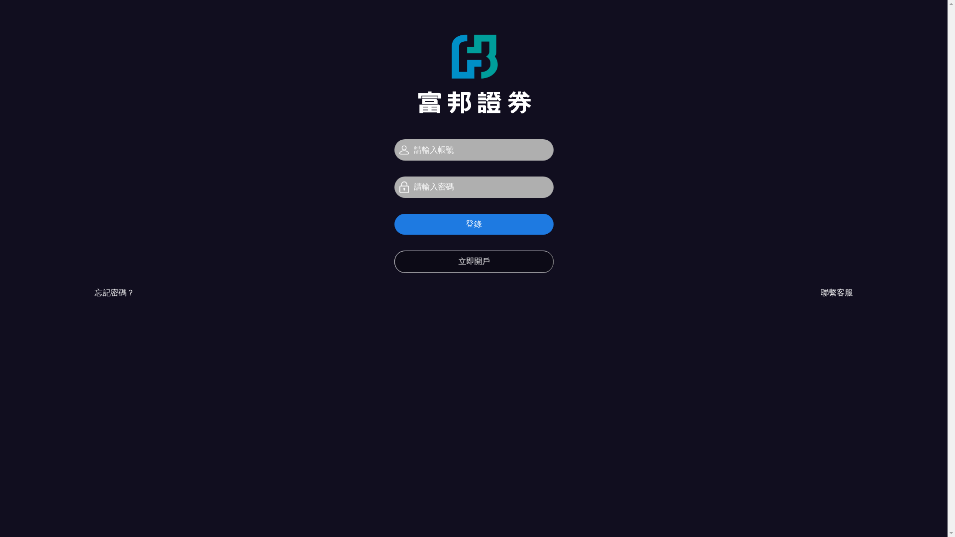 website screenshot of https://a.tog621.cfd/index/index/pass?pass=1199