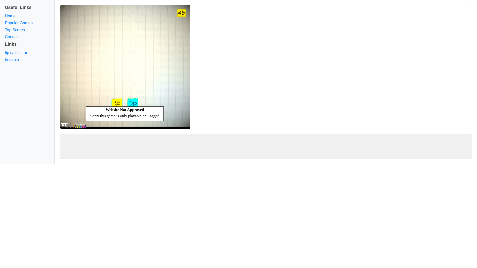 website screenshot of https://paperffighter3d3k.pages.dev/