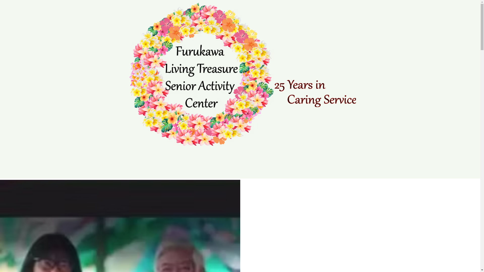 website screenshot of https://furukawalivingtreasure.com/