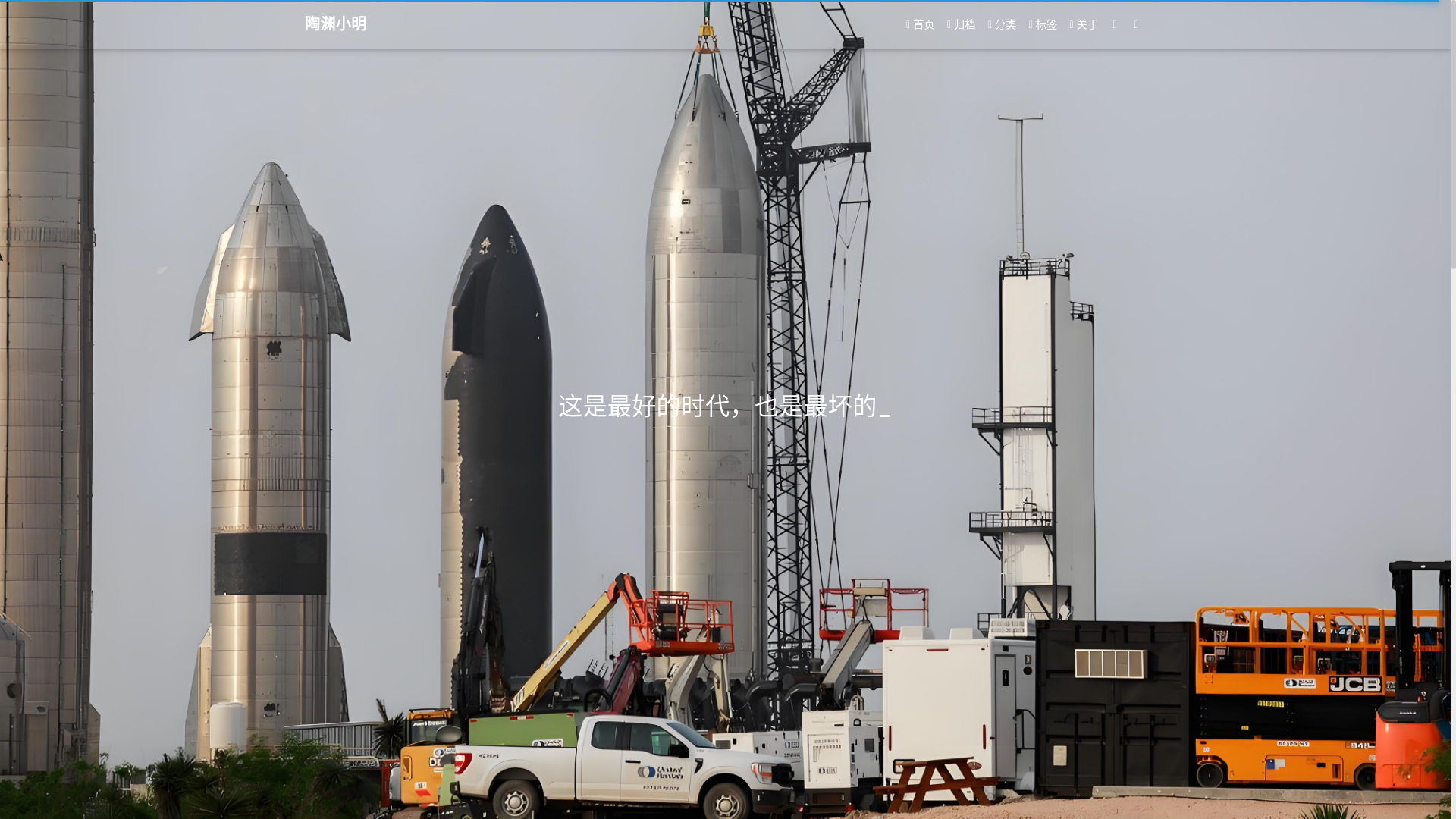 website screenshot of https://syuanyuan708-github-io-2bf.pages.dev/