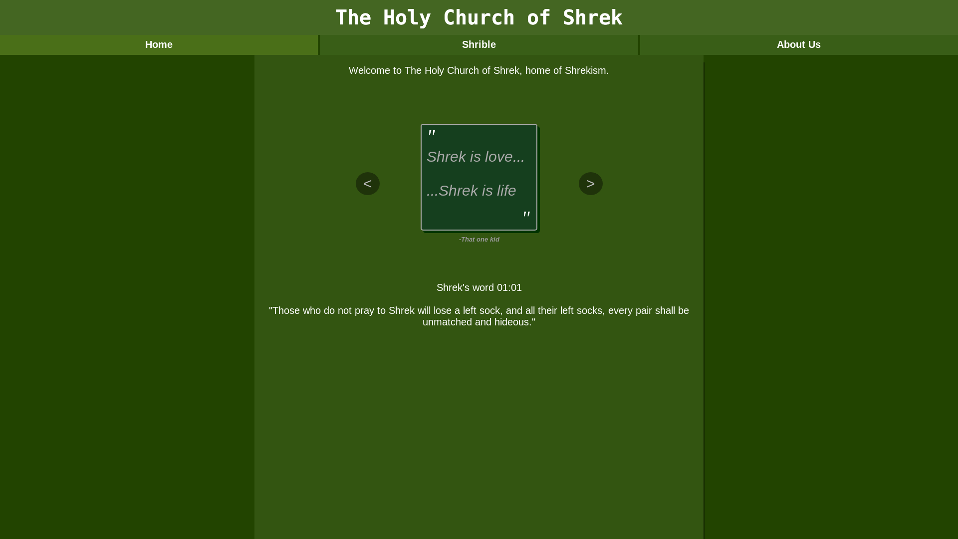 website screenshot of https://shrekism-demo-2025-08-13-1.pages.dev/
