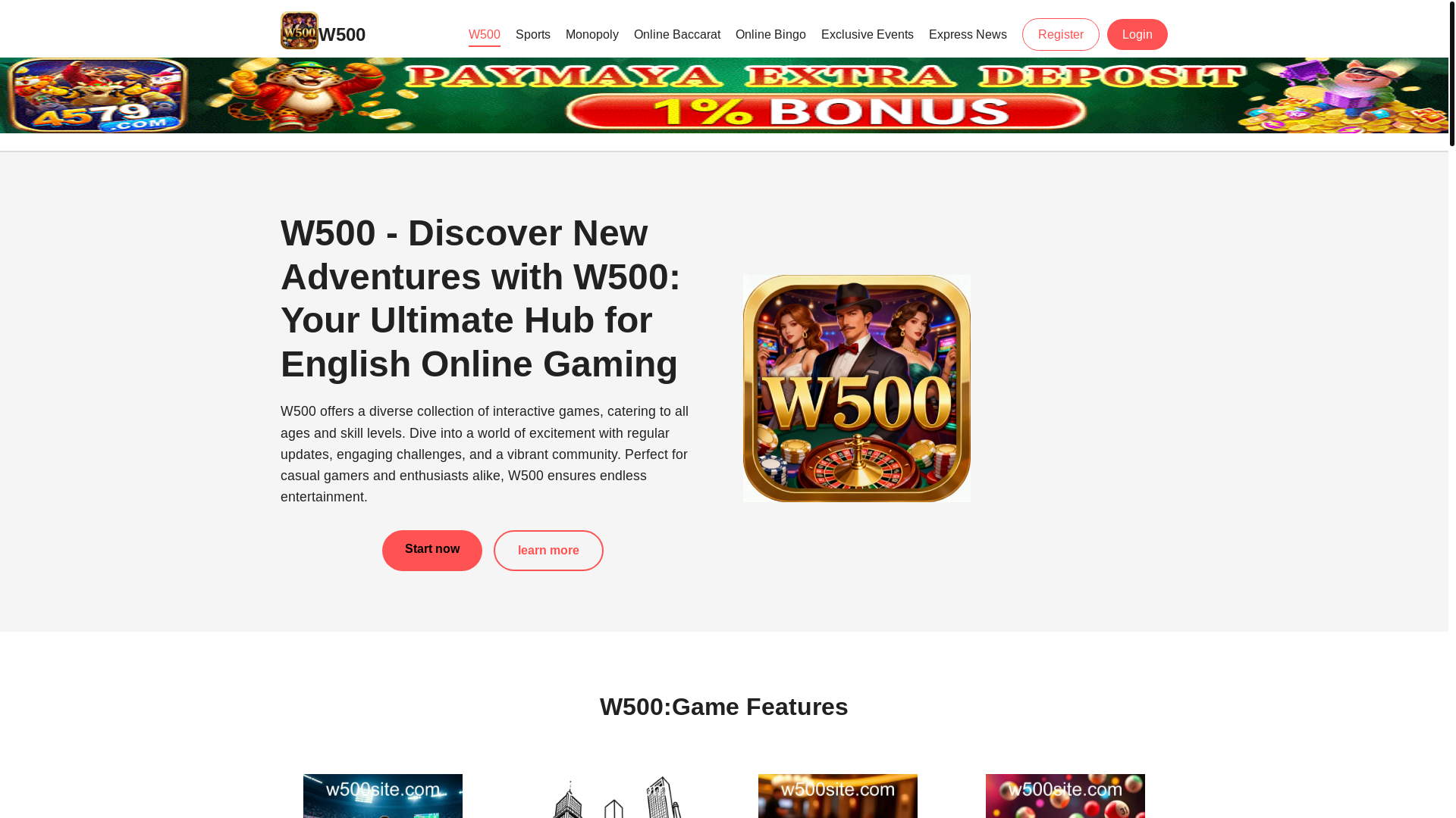 website screenshot of https://w500site.com/