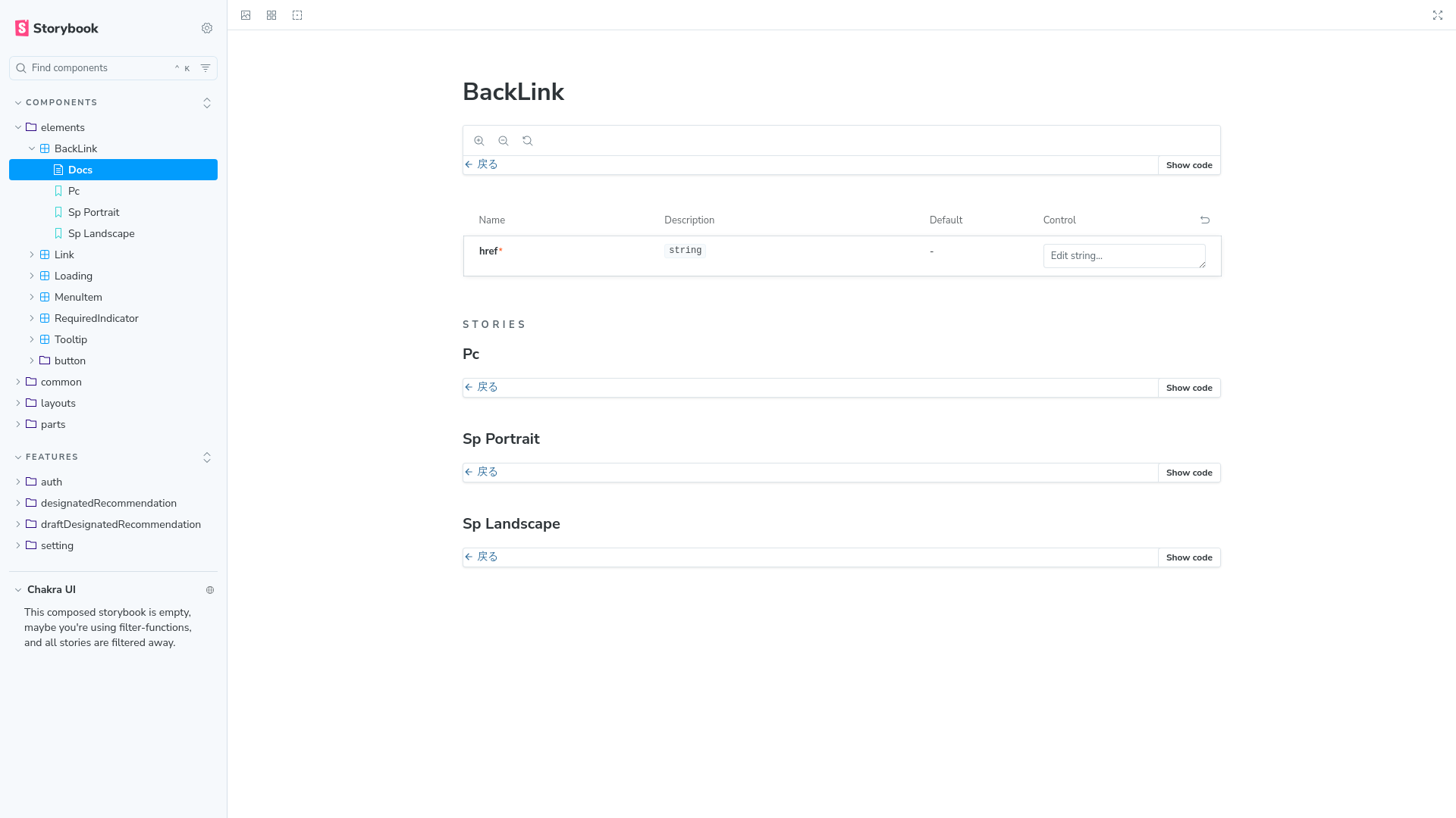 website screenshot of https://handy-edu-front.pages.dev/