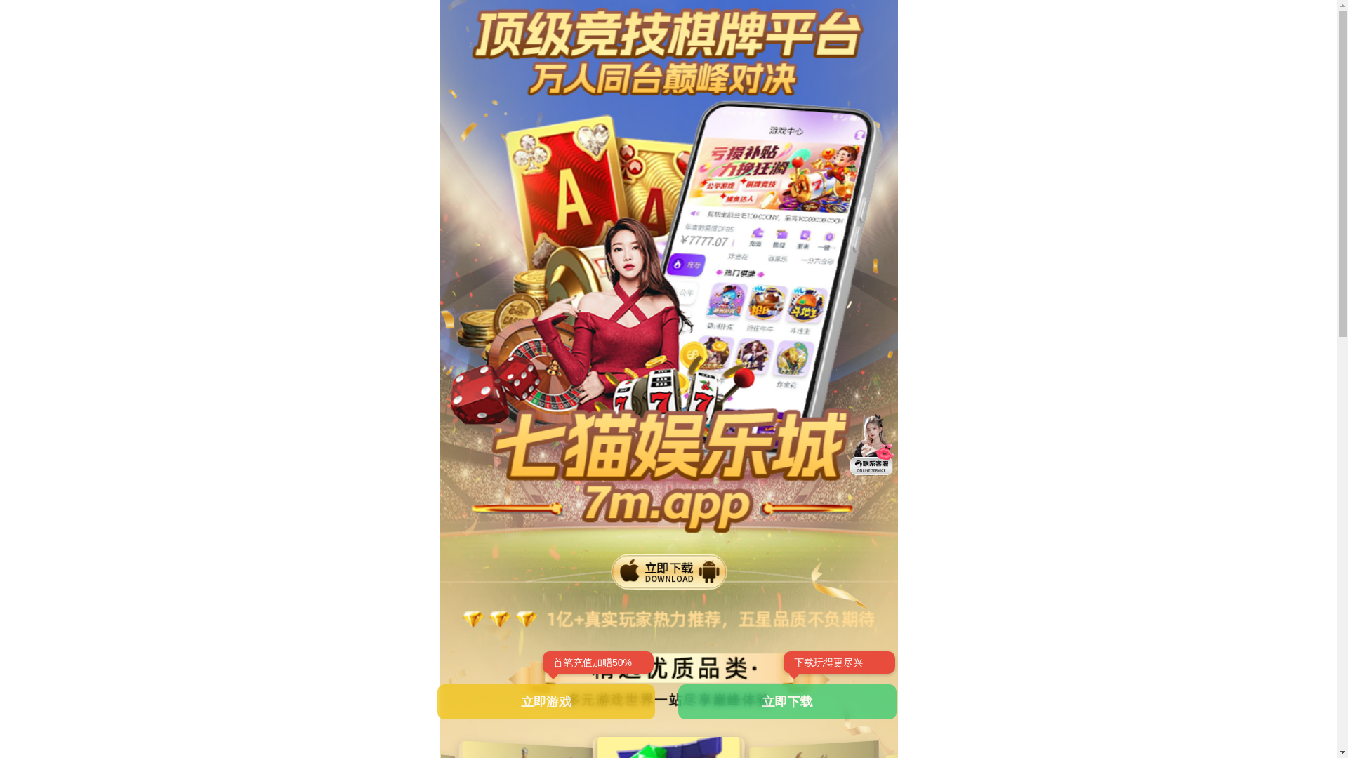 website screenshot of https://zueav.my/