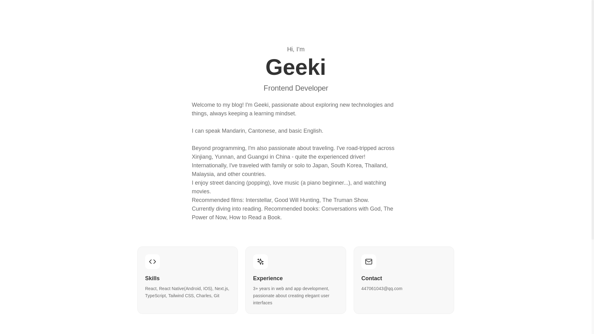website screenshot of https://geekiblog.com/